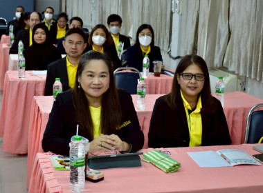 โครงการฝึกอบรม หลักสูตร ... พารามิเตอร์รูปภาพ 31